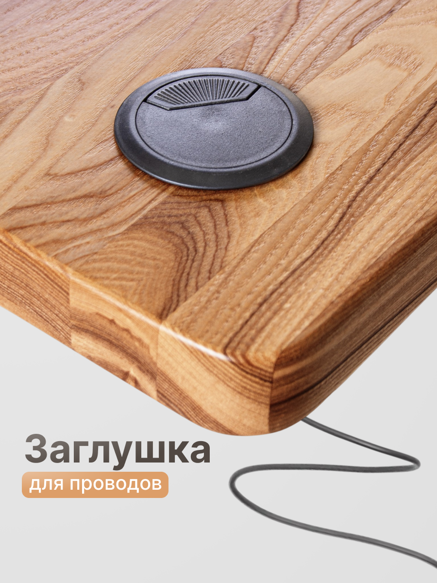 Компьютерная столешница из ясеня Крафт 700х1100мм, темный дуб фото 4