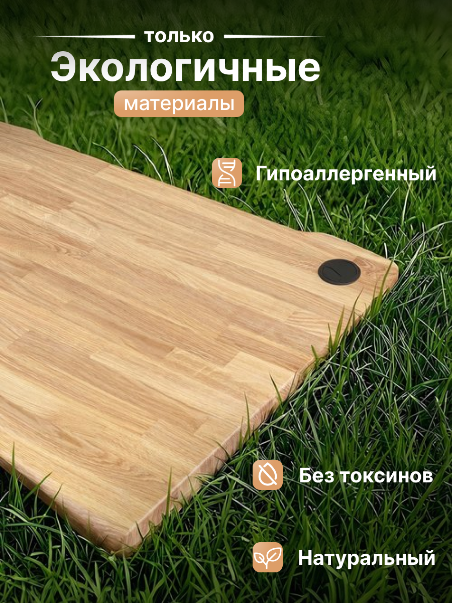 Компьютерная столешница из ясеня Крафт 800х1100мм, светлый дуб фото 8